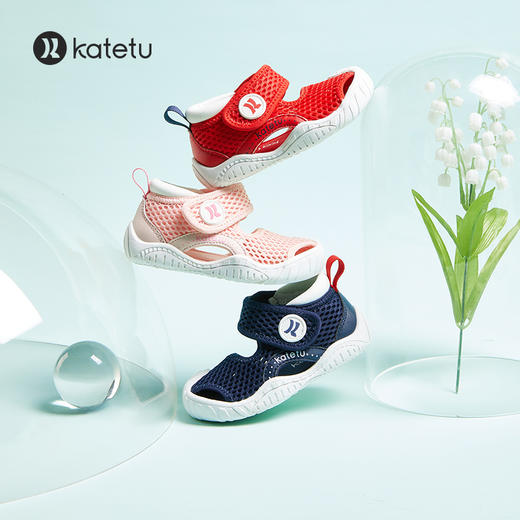 卡特兔女宝宝凉鞋男童沙滩鞋儿童鞋子学步夏季软底小童机能鞋防摔 商品图1