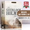 正版 夏洛克福尔摩斯之谜 英文原版 The Sherlock Holmes Mysteries 神探夏洛克 英文版悬疑小说 进口书【经典文学读物】 商品缩略图0