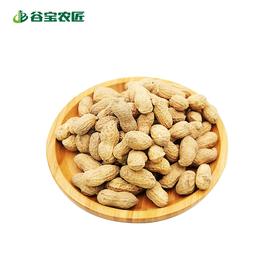 谷宝生态花生