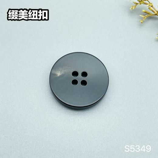 S5349(整包购买) 商品图3