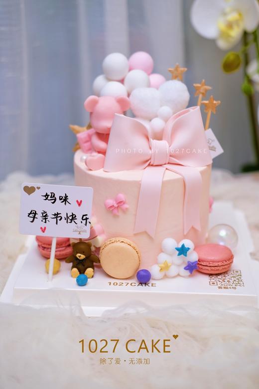 1027CAKE | 翻糖蝴蝶结  粉色系 小熊 商品图0