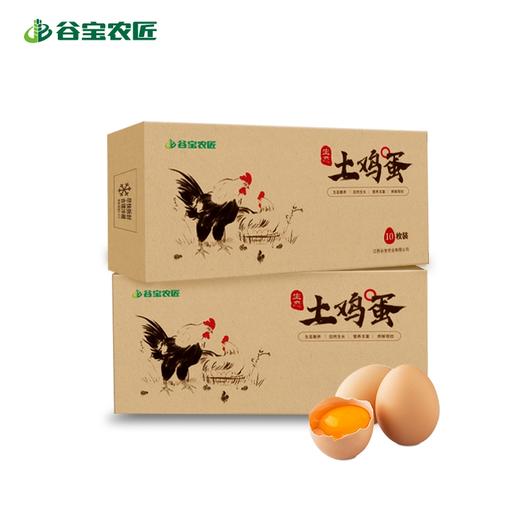 谷宝生态鲜鸡蛋 商品图0