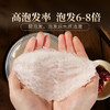 庄民 燕窝 7A干燕窝白燕盏礼盒 100g 龙头天盏 正规马来进口溯源 正品女人老人滋补品一盏一码 顺丰包邮 商品缩略图2