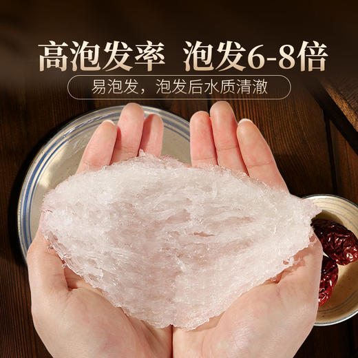 庄民 燕窝 7A干燕窝白燕盏礼盒 100g 龙头天盏 正规马来进口溯源 正品女人老人滋补品一盏一码 顺丰包邮 商品图2
