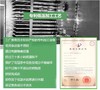 美容养颜，国标GB开头玫瑰花茶 22MM075 商品缩略图8