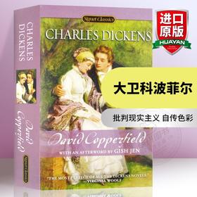 大卫科波菲尔 英文原版小说 David Copperfield 狄更斯 进口英语书籍 全英文版书
