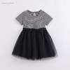 马克珍妮夏装新款 女童条纹短袖连衣裙 儿童网纱裙子220897 商品缩略图0