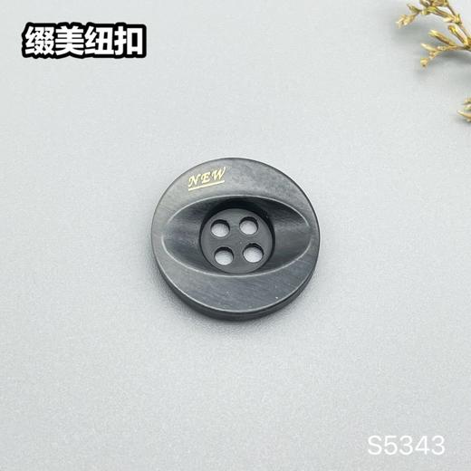 S5343(整包购买) 商品图3