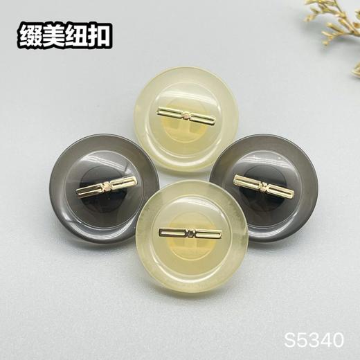 S5340(整包购买) 商品图0