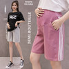 【孕妈潮搭 时尚舒适 】网红孕妇裤子小个子2022夏薄款外穿纯棉托腹五分运动短裤宽松 显瘦 商品缩略图1