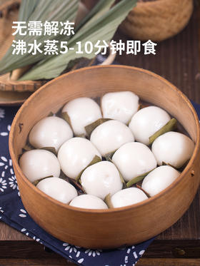 四川宜宾特产 古蜀味道叶儿粑