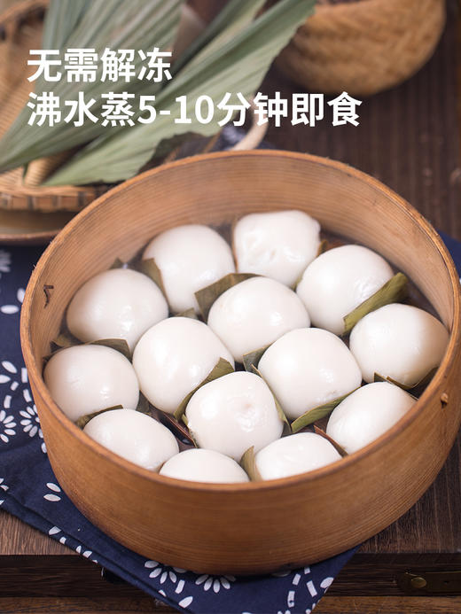 四川宜宾特产 古蜀味道叶儿粑 商品图0