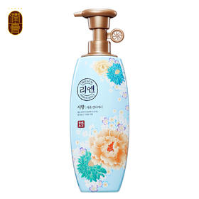 睿嫣清幽瑞香护发素500ml