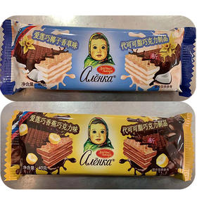【1元/个】爱莲巧香蕉巧克力味/椰子香草味威化饼40g