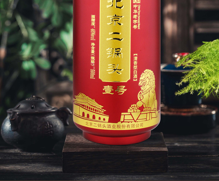 本周活动买永丰北京二锅头礼盒46度500ml6瓶送6瓶海兰江原味白酒405度