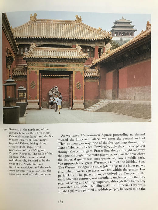 中国的今日与古代遗产 362幅插图 精装16开 商品图6