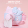 抖音同款充电便携式卡通手表小风扇随身USB风扇2022夏季新款 商品缩略图1