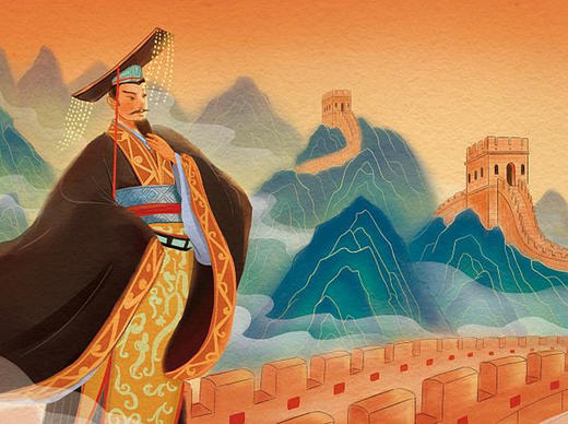 中华上下五千年 商品图0