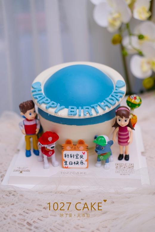 1027CAKE |  快乐星球  蓝色系  星球蛋糕 汪汪队 商品图1