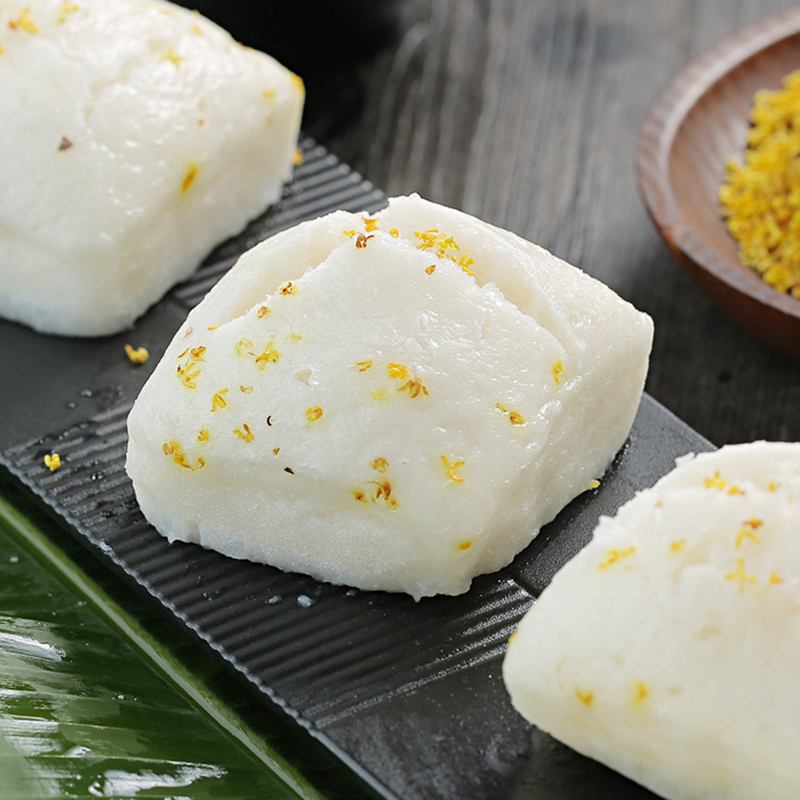 白糖方糕·人间有味是清欢