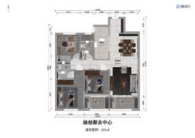 融创都会中心105㎡