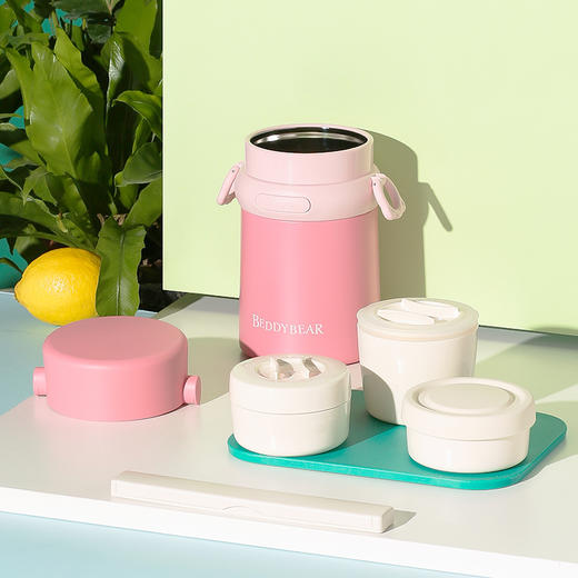 【品牌直发】【杯具熊缤纷元气系列保温饭盒】上班族便当多层超长保温桶600ml 商品图1