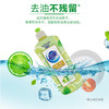 超能柠檬护手洗洁精【500g】 商品缩略图1