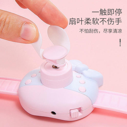 抖音同款充电便携式卡通手表小风扇随身USB风扇2022夏季新款 商品图2