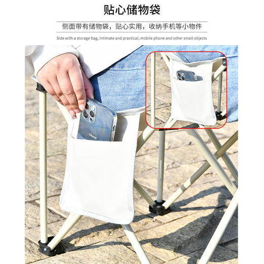 折叠椅子户外便携靠背钓鱼椅凳画凳美术写生椅马扎小椅子折叠凳子 商品图5