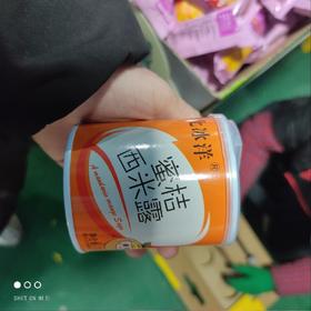 北冰洋 蜜桔西米露 312g