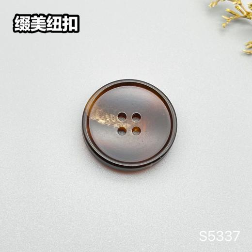 S5337(整包购买) 商品图3