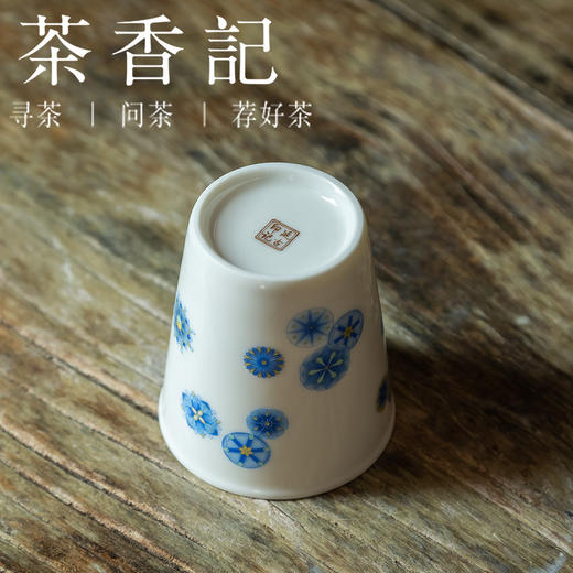 茶香记 蓝彩皮球花随手杯120ml陶瓷茶杯水杯可乐咖啡杯多用经典 商品图3