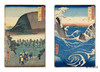 【函套破损】Hiroshige: Famous Places in the Sixty-Odd Provinces/歌川广重：六十省 商品缩略图1