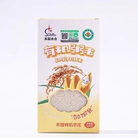 禾园农合有机鲜稻米-粥米1kg/盒*2