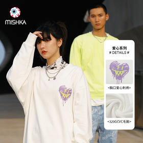 MISHKA刺绣套头圆领卫衣M21100412M