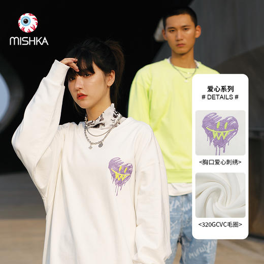 MISHKA刺绣套头圆领卫衣M21100412M 商品图0