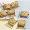 鸡片饼干散称 商品缩略图0