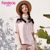 芬狄诗春夏猫印花冰丝睡衣女舒适家居服套装FL00182 商品缩略图1
