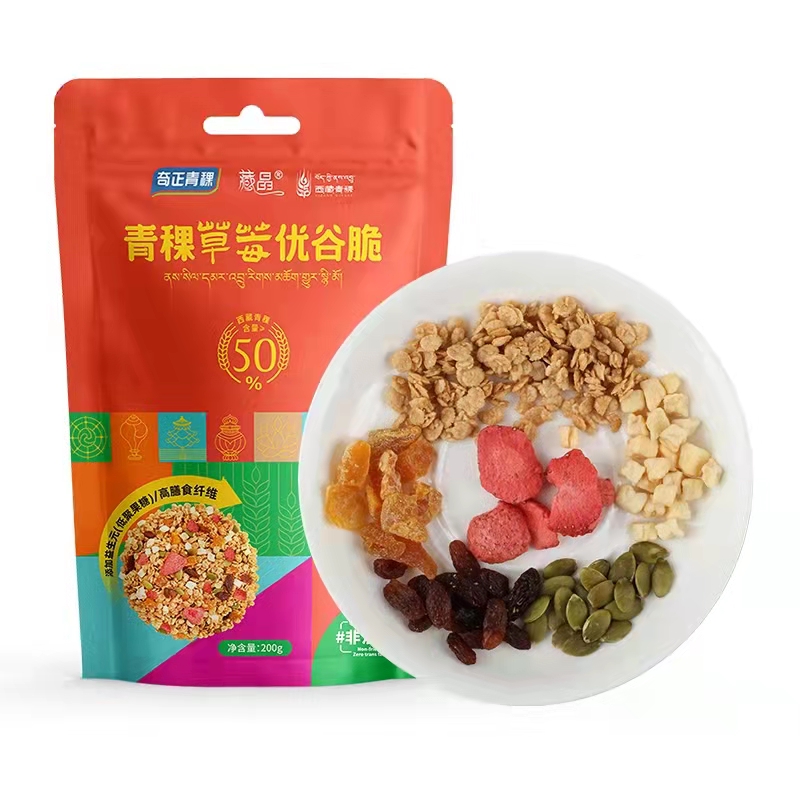 奇正青稞草莓优谷脆水果麦片早餐即食冲饮营养代餐饱腹非油炸200g