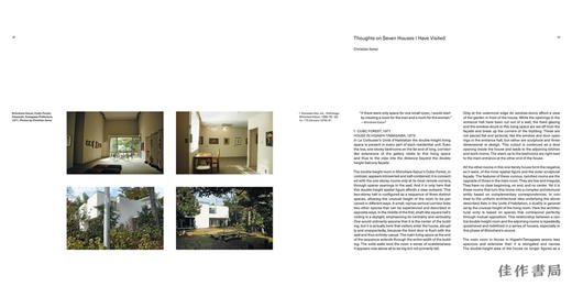 筱原一男：空间营造之阈｜Kazuo Shinohara: On the Threshold of Space-Making 商品图1