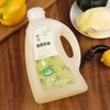 野岭有机山茶油冷榨油茶籽油1.9L 商品缩略图1