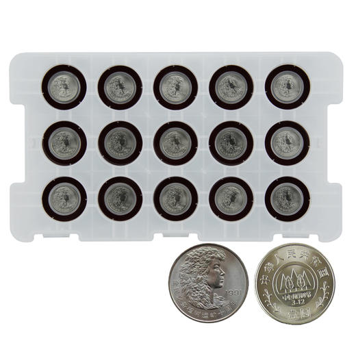 河南中钱 1991年植树节纪念币 一套三枚植树节纪念币 商品图9