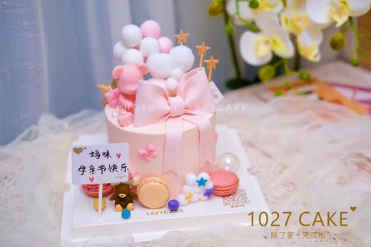 1027CAKE | 翻糖蝴蝶结  粉色系 小熊 商品图1