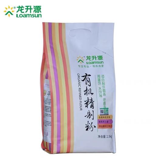龙升源有机精制粉1.5kg/袋 商品图0