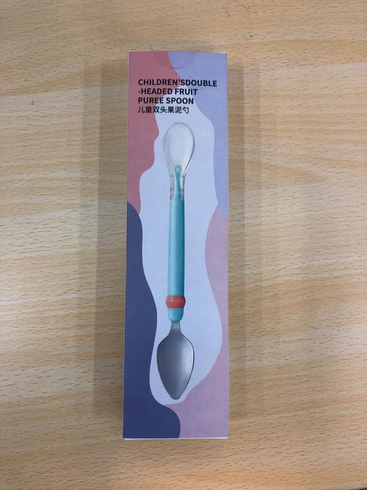 儿童双头果泥勺 商品图0