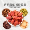 庄民 栀子 精选小颗粒栀子 降栀子糖花茶90g/罐 商品缩略图7