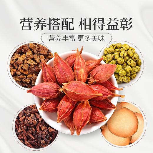 庄民 栀子 精选小颗粒栀子 降栀子糖花茶90g/罐 商品图7