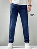 李维斯 Lee 新专柜同款 男款新款潮流休闲牛仔裤 在所有lee牛仔产品中 商品缩略图3