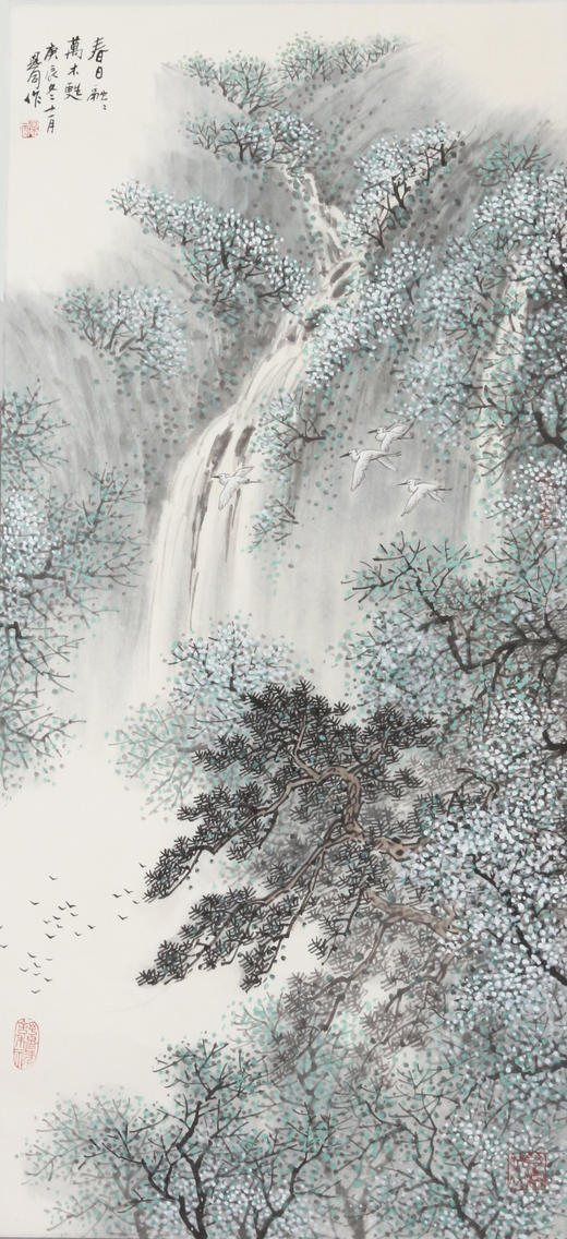 孙恩同 春日融融万木甦 商品图0