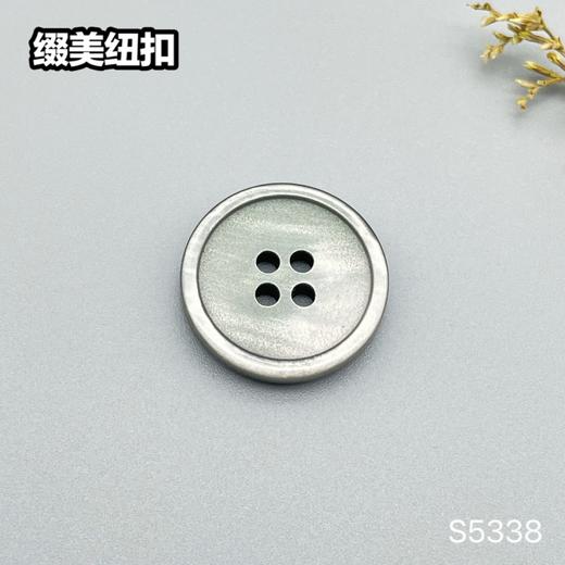 S5338(整包购买) 商品图2
